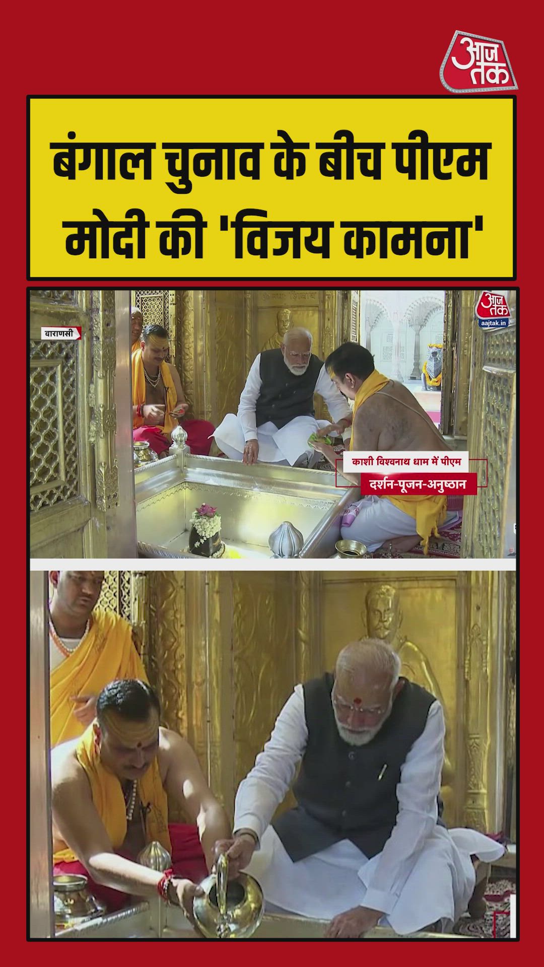 Arista benefits and qualities