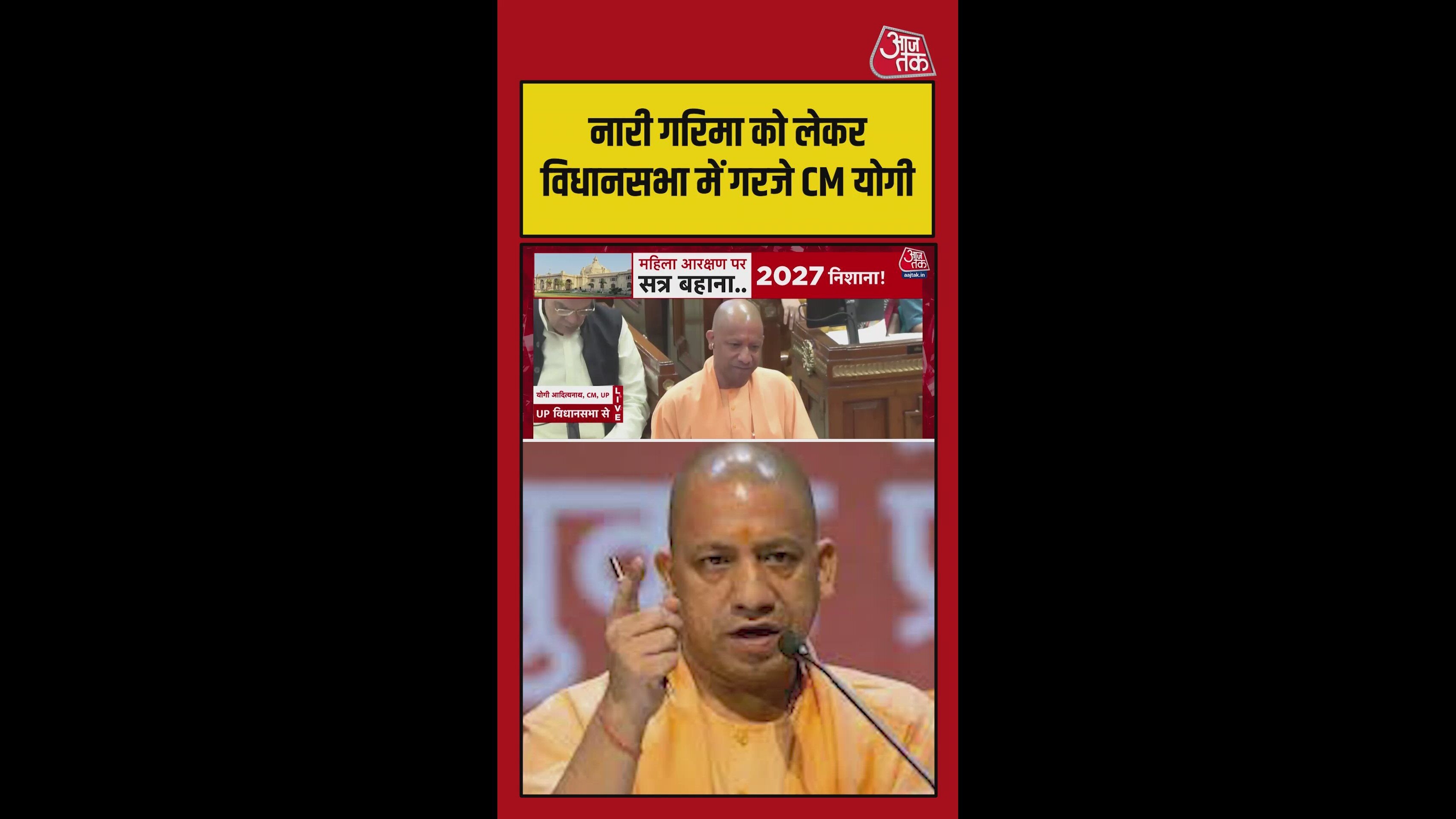 What is the significance of toilets in social progress and dignity