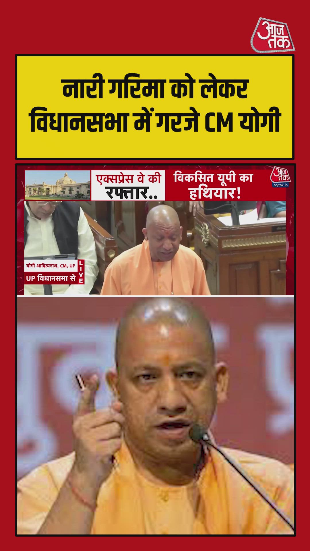 What is the significance of toilets in social progress and dignity