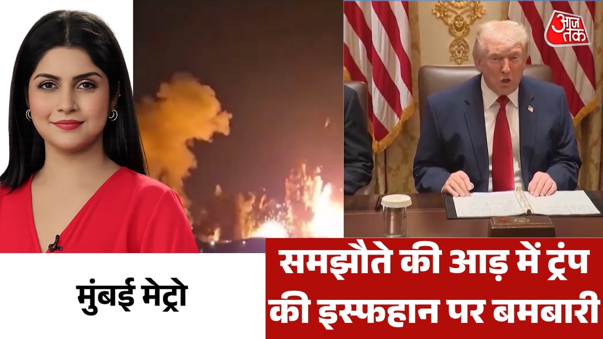 trump post of attack on isfahan