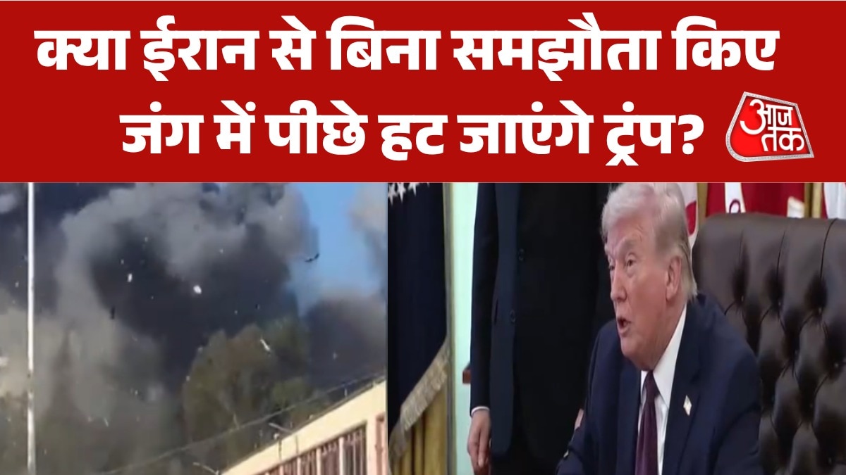 trump to stop war with iran without agreement