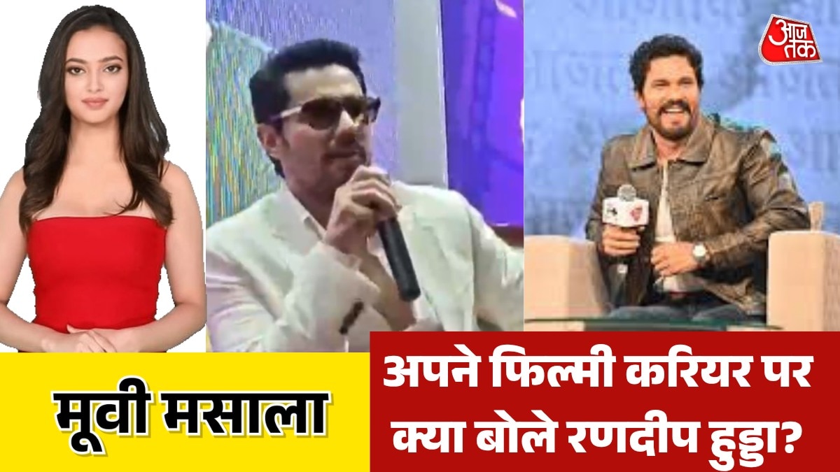 entertainment latest news bollywood