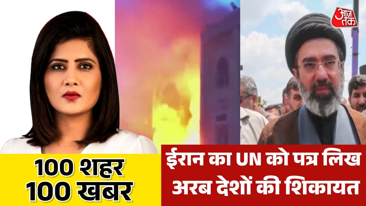 iran complains of arab countries in UN