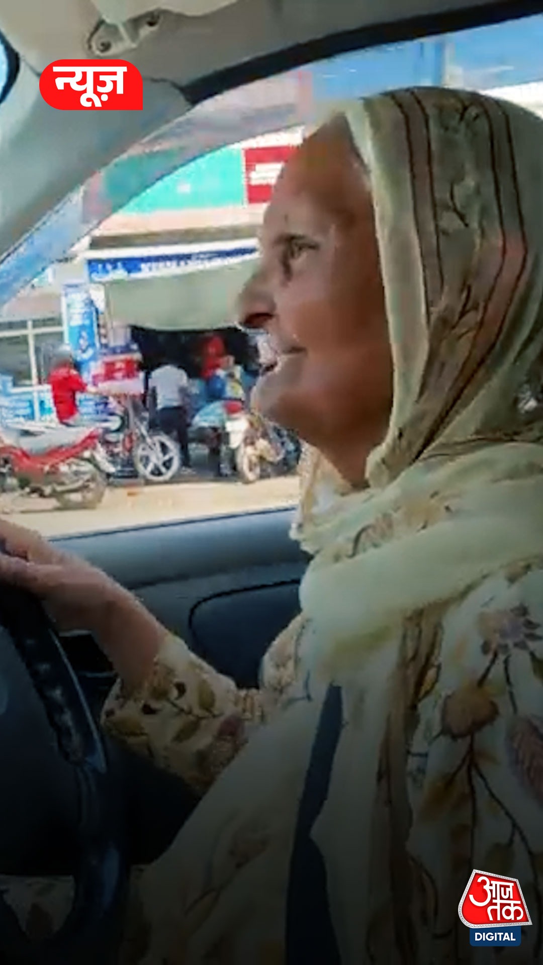 kathua 73 year old grandmother driving car highway video