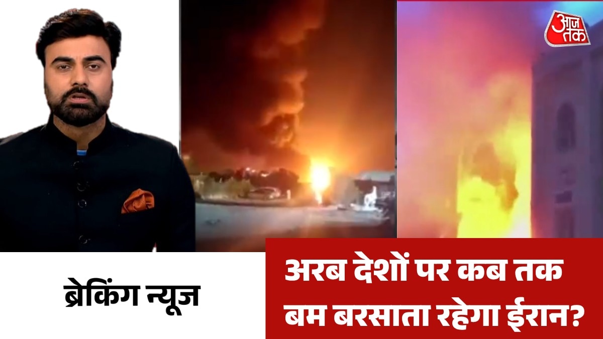 iran attack on arab countries 