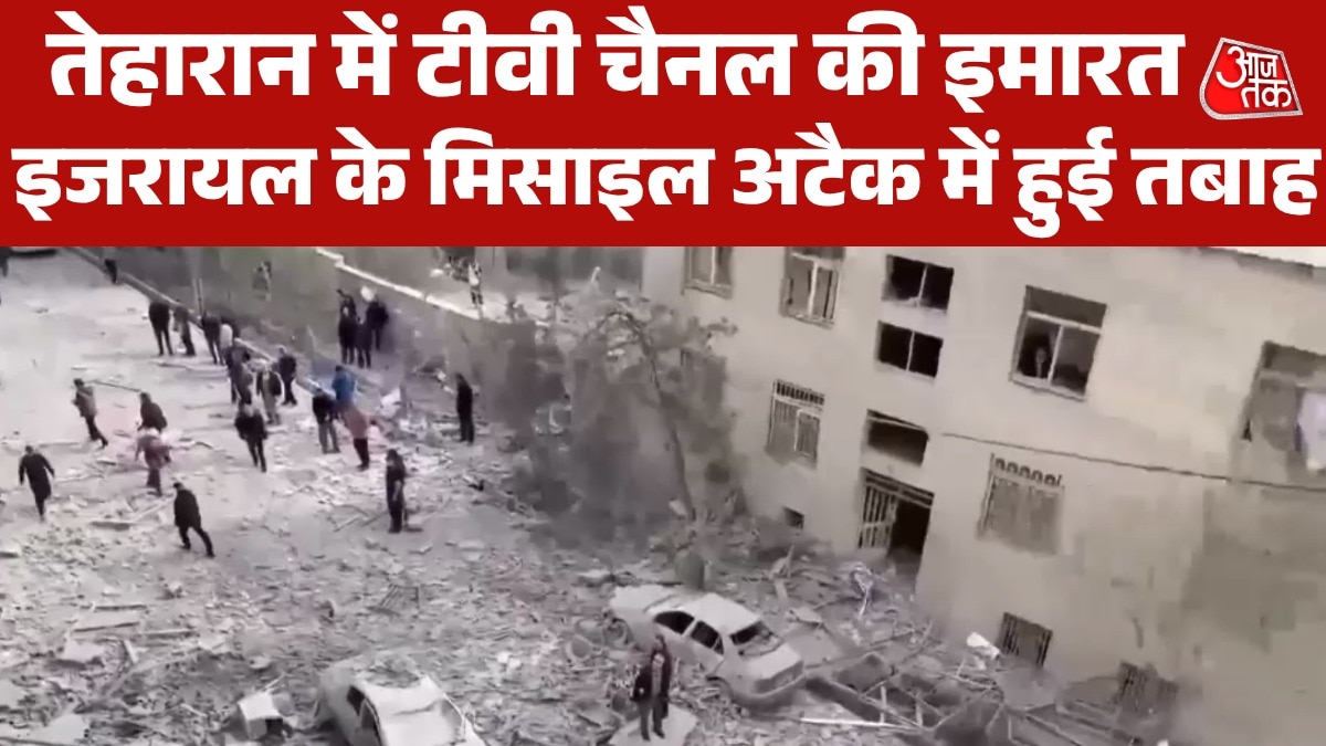 Qatar TV channel office attacked