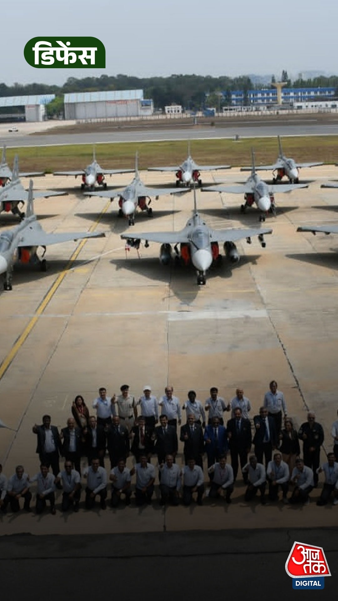 18 तेजस जेट तैयार... अब IAF करेगा इनका पूरा टेस्ट 