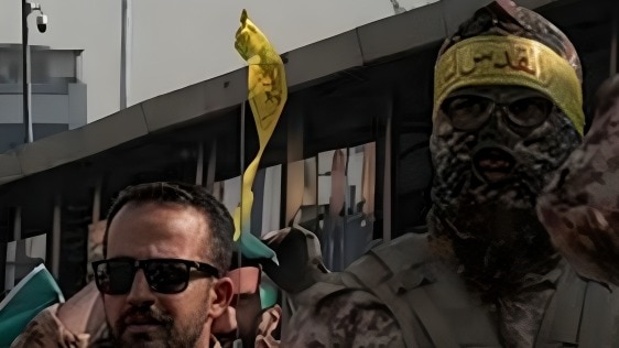 Islamic Revolutionary Guard Corps