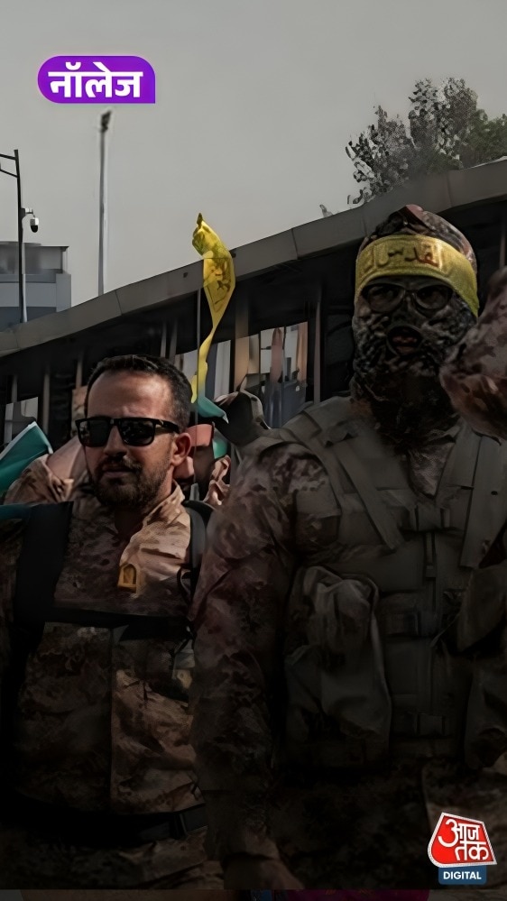 Islamic Revolutionary Guard Corps