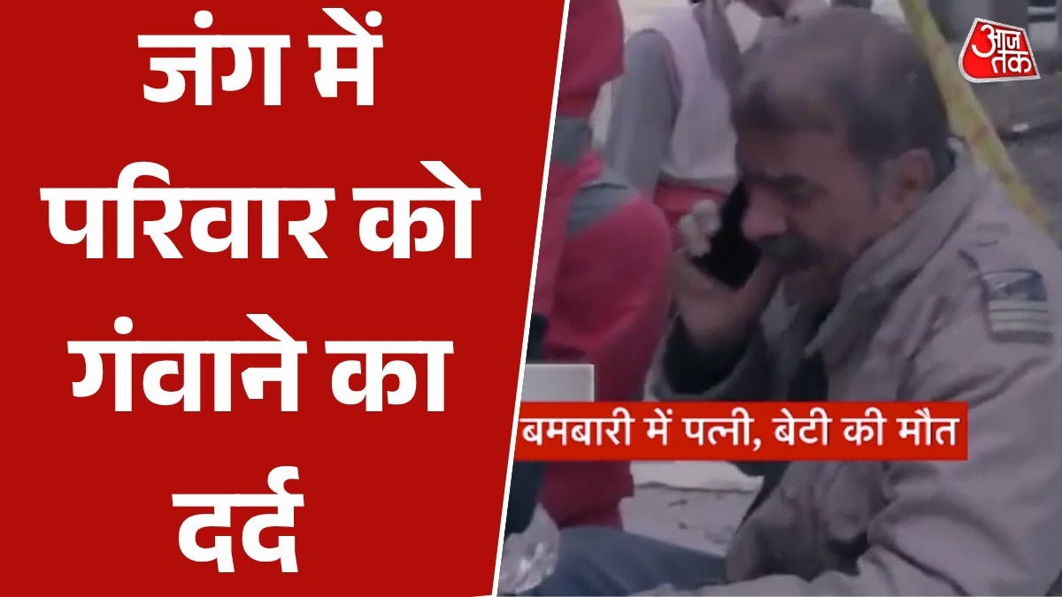  Israel missile attack Tehran