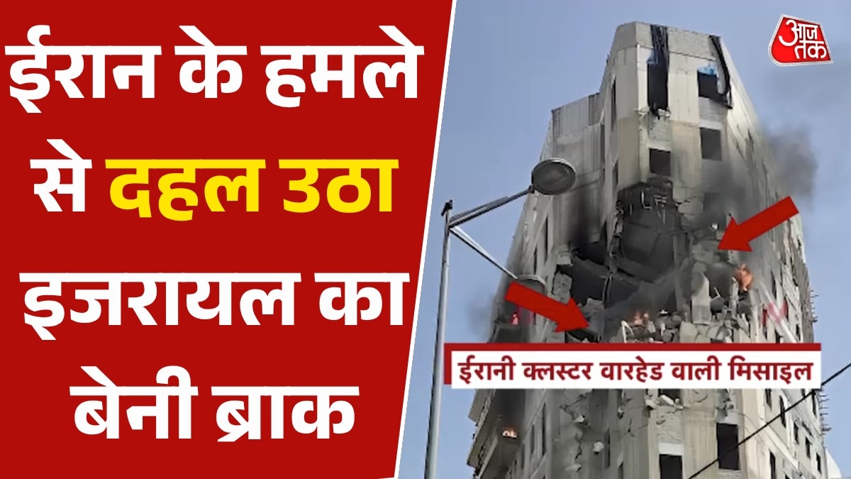 Iran targets Israel Bnei Brak