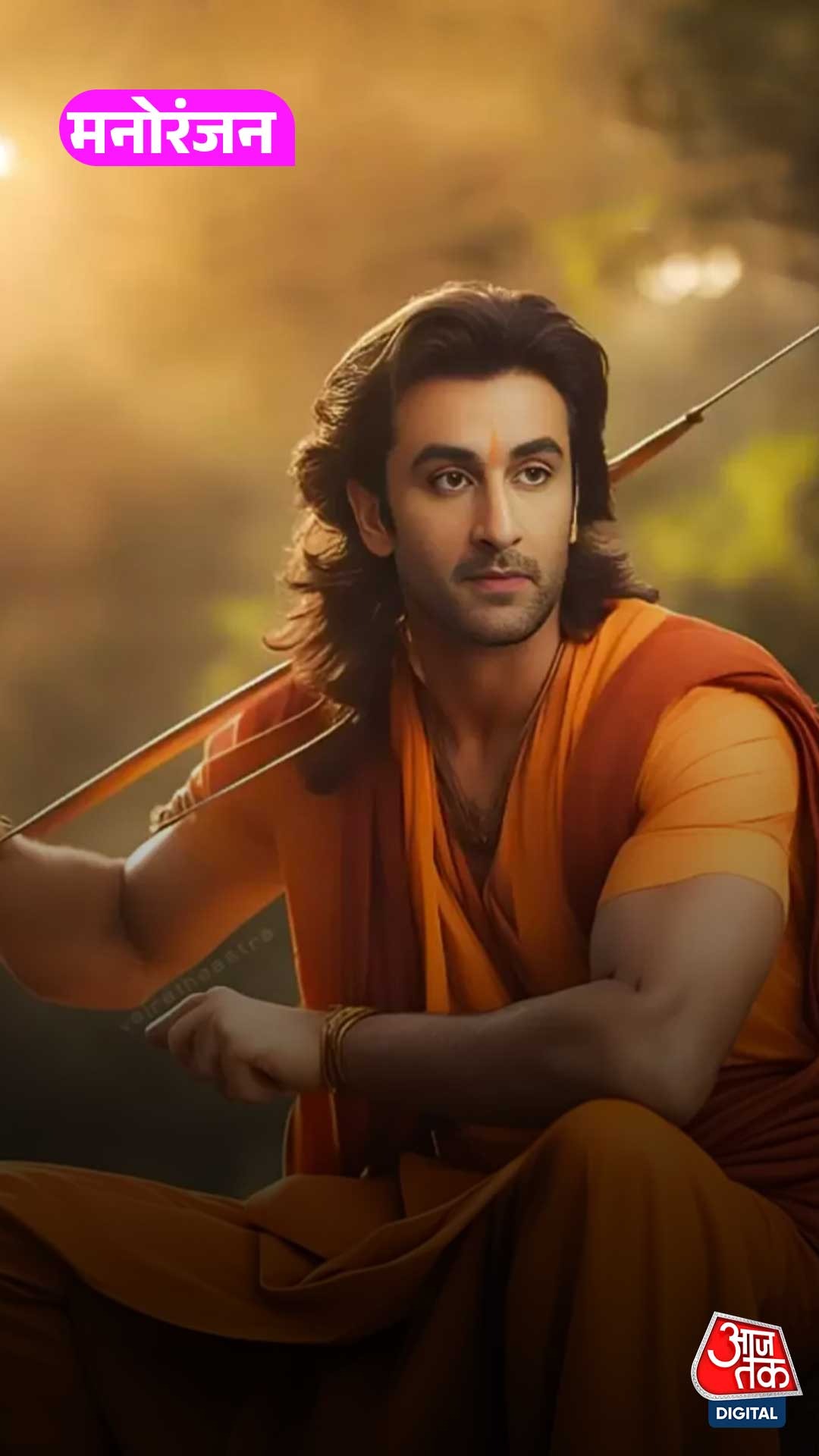 Ranbir Kapoor