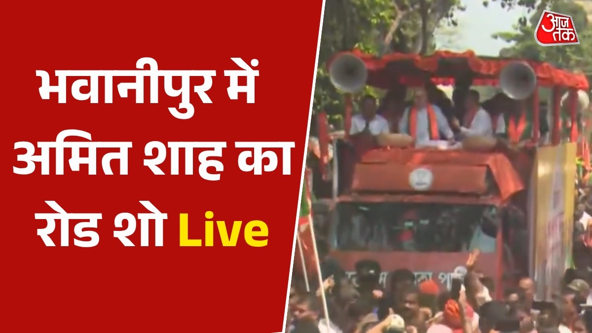 Amit Shah bhawanipur road show