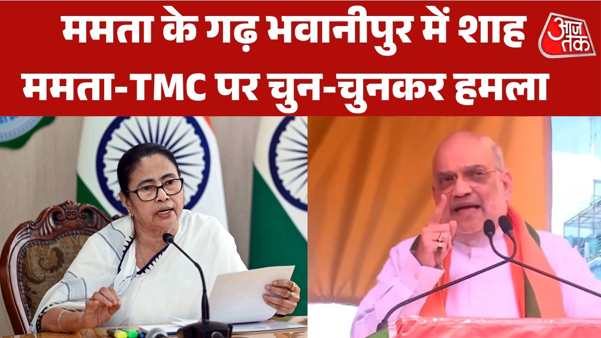 Amit Shah on CM Mamata Banerjee