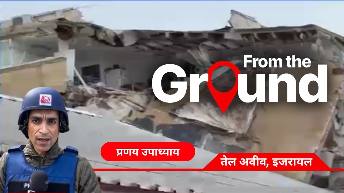 Iran Missile Attacks Israel Tel Aviv