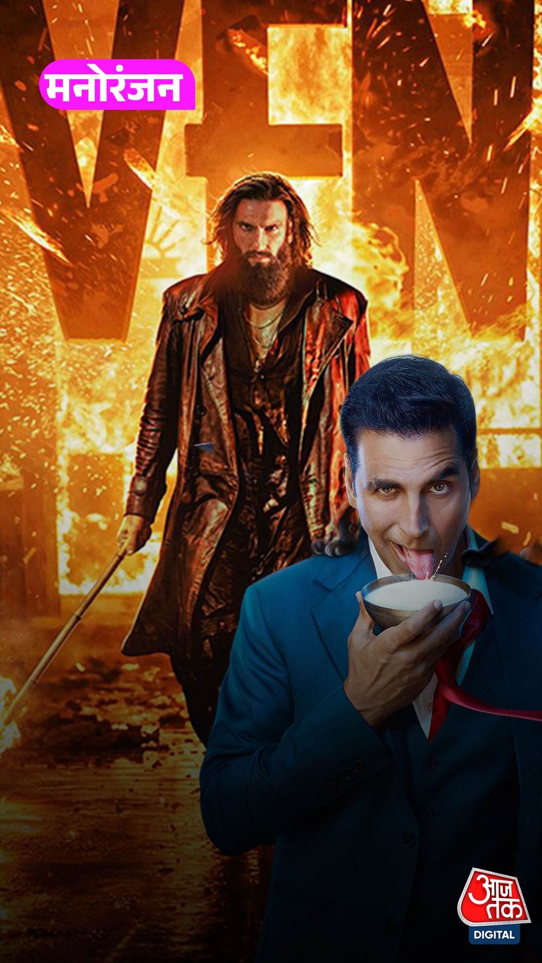 Ranveer Singh, Akshay Kumar, Dhurandhar 2, Bhoot Bangla