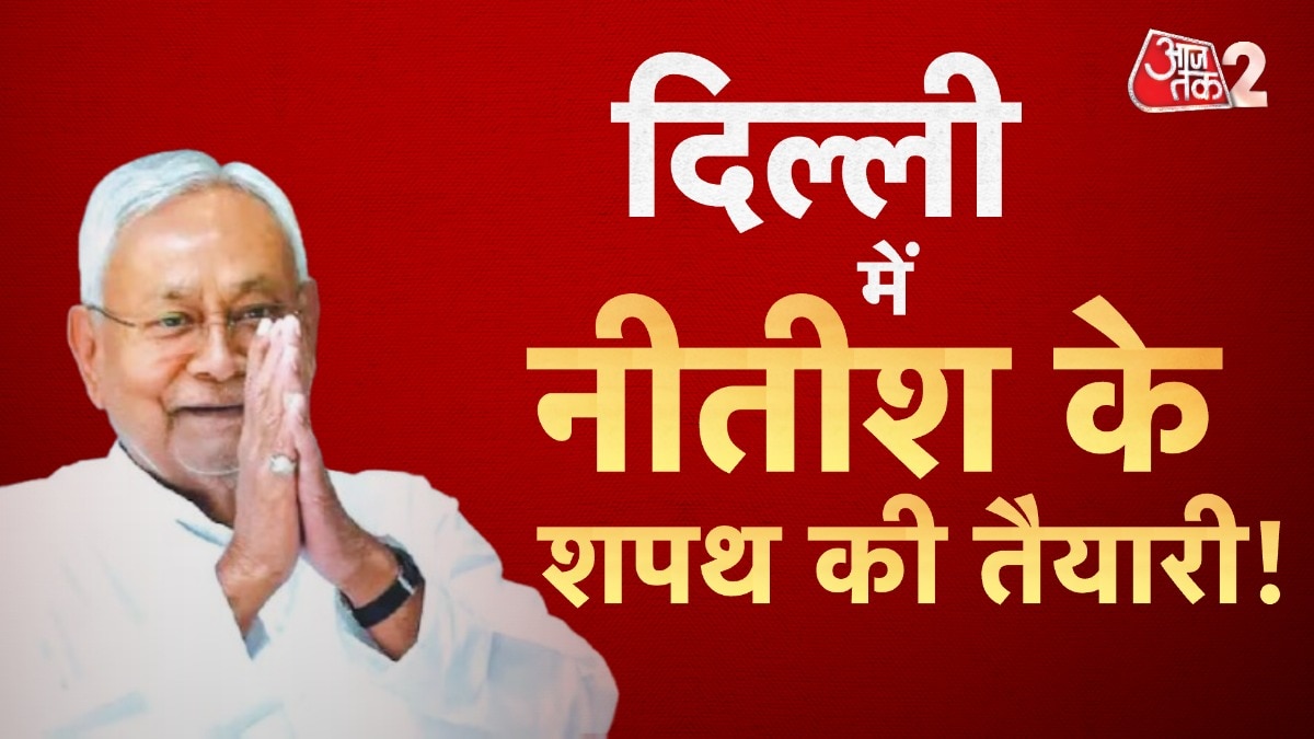 Bihar Chief Minister Nitish Kumar