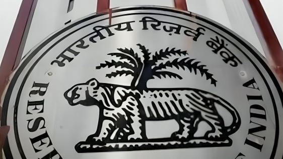 Reserve bank of india
