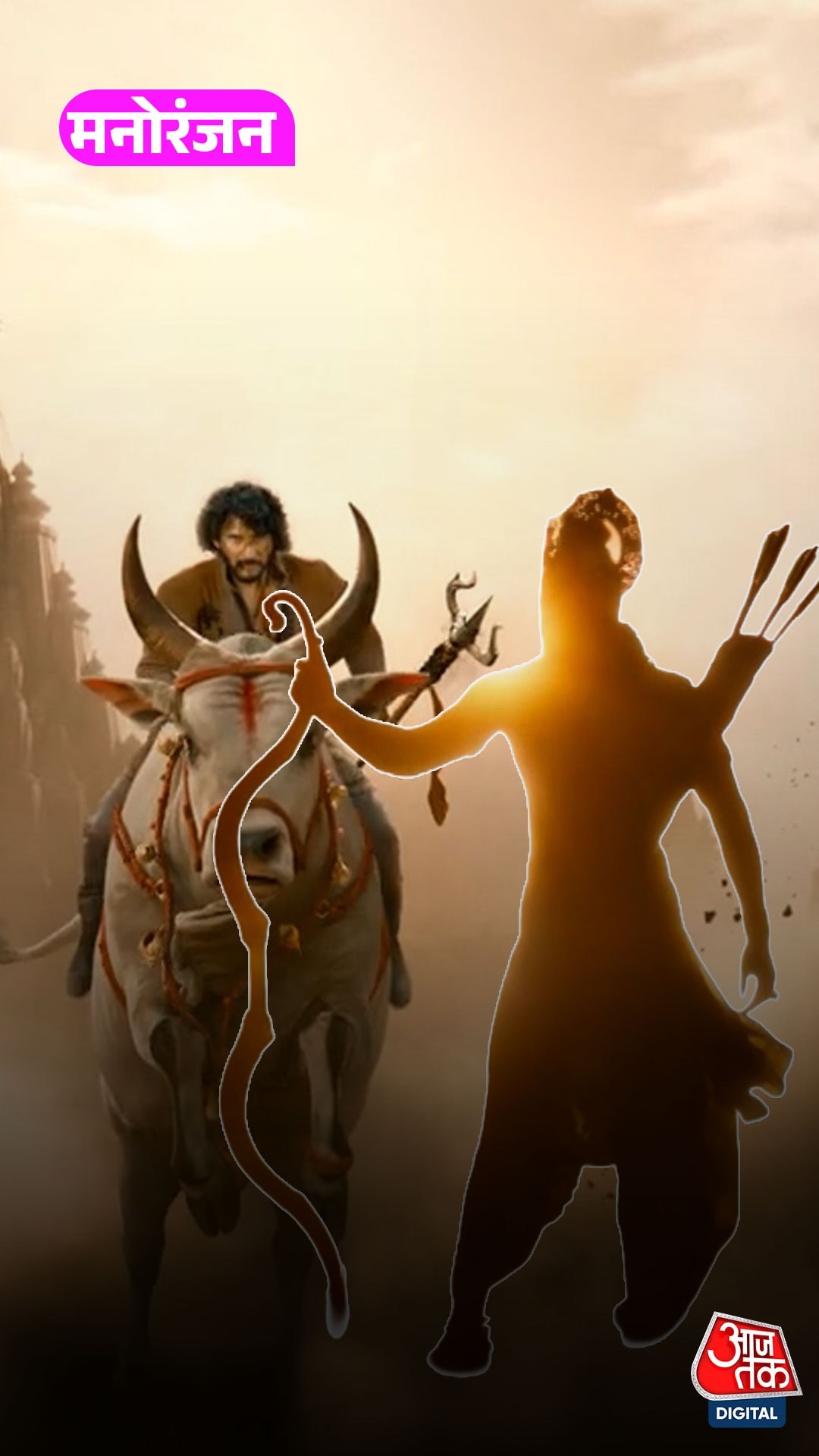 रामायण vs वाराणसी: किसके विजुअल्स बेहतर? बजट औऱ VFX को लेकर चर्चा