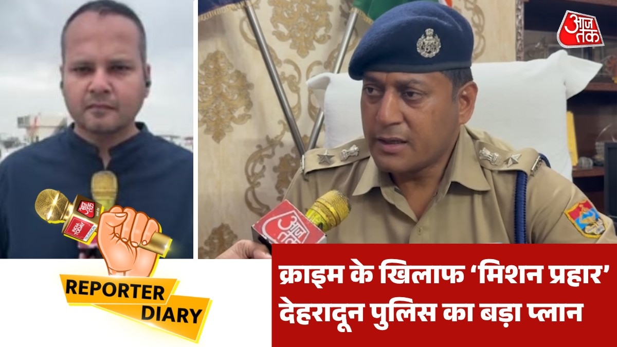  exclusive interview with SSP Dobhal 