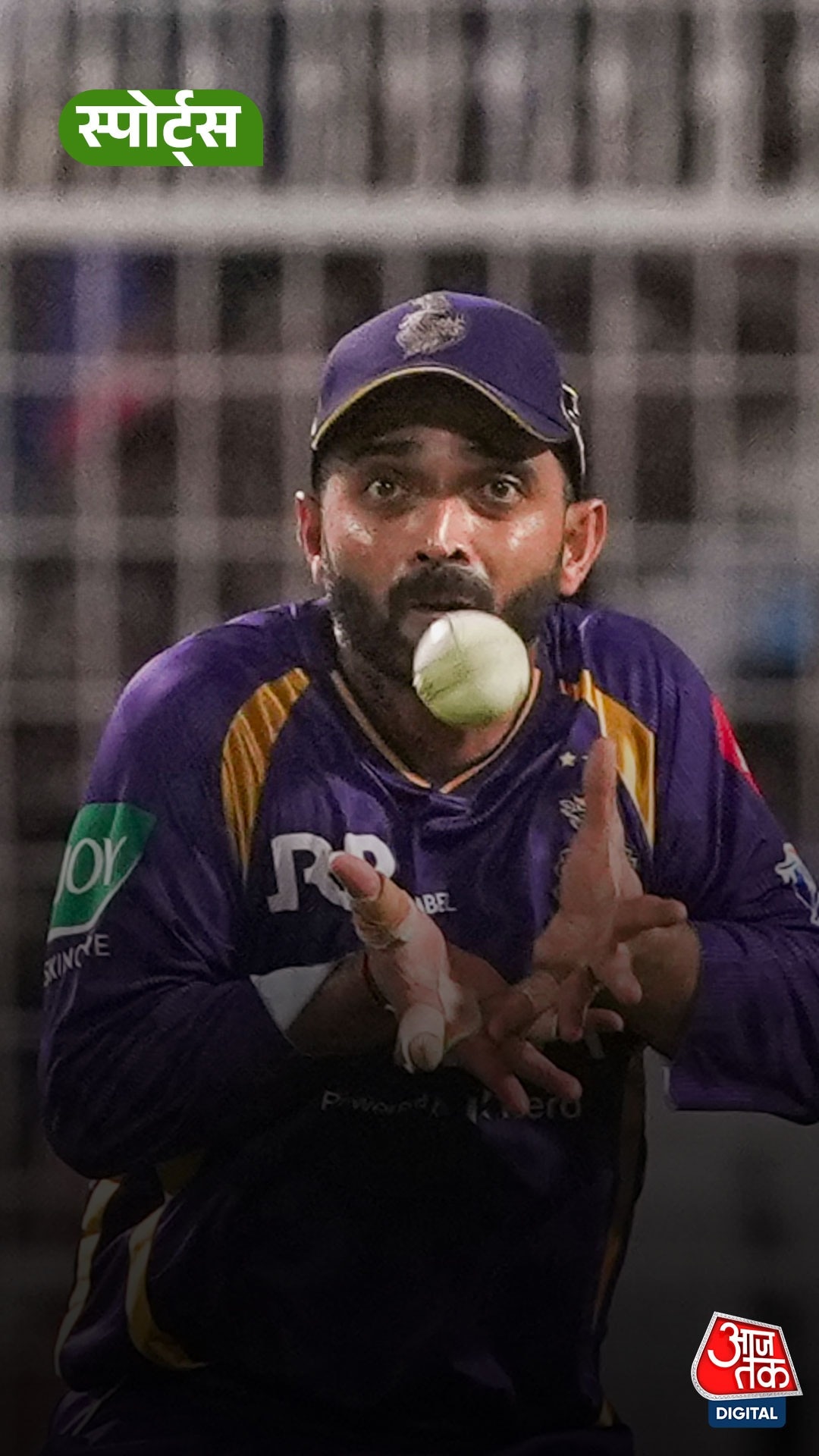 KKR Captain Ajinkya Rahane 