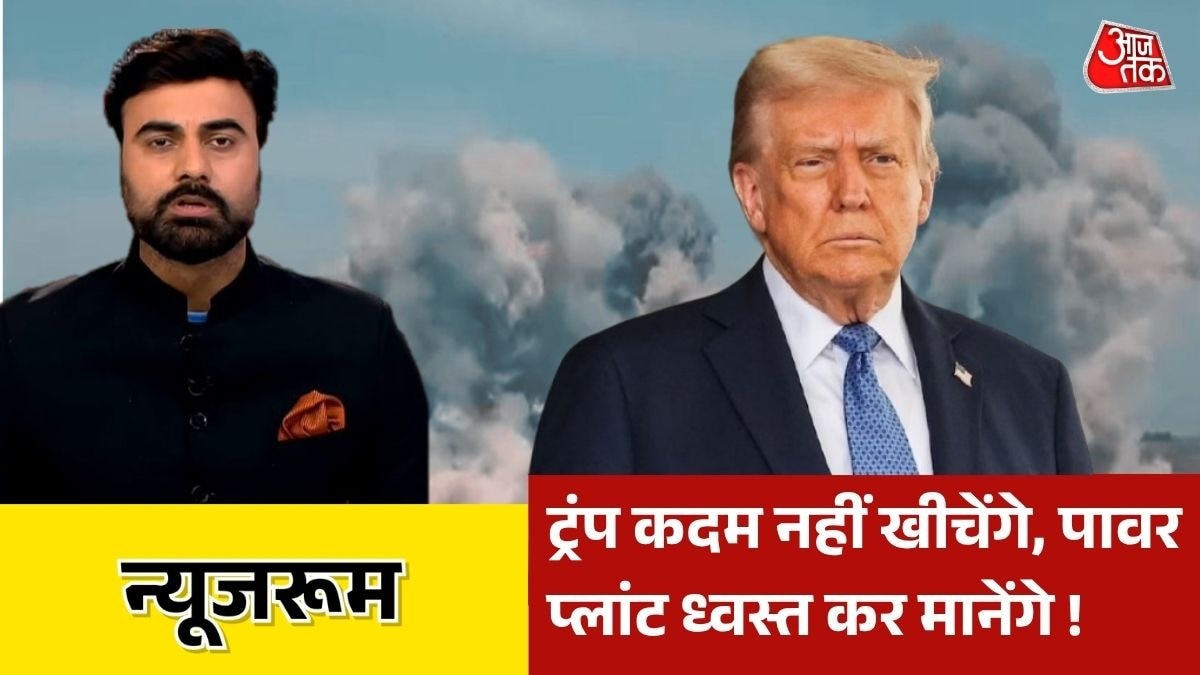 मिसाइल अटैक से भारी नुकसान (Photo: Screengrab)