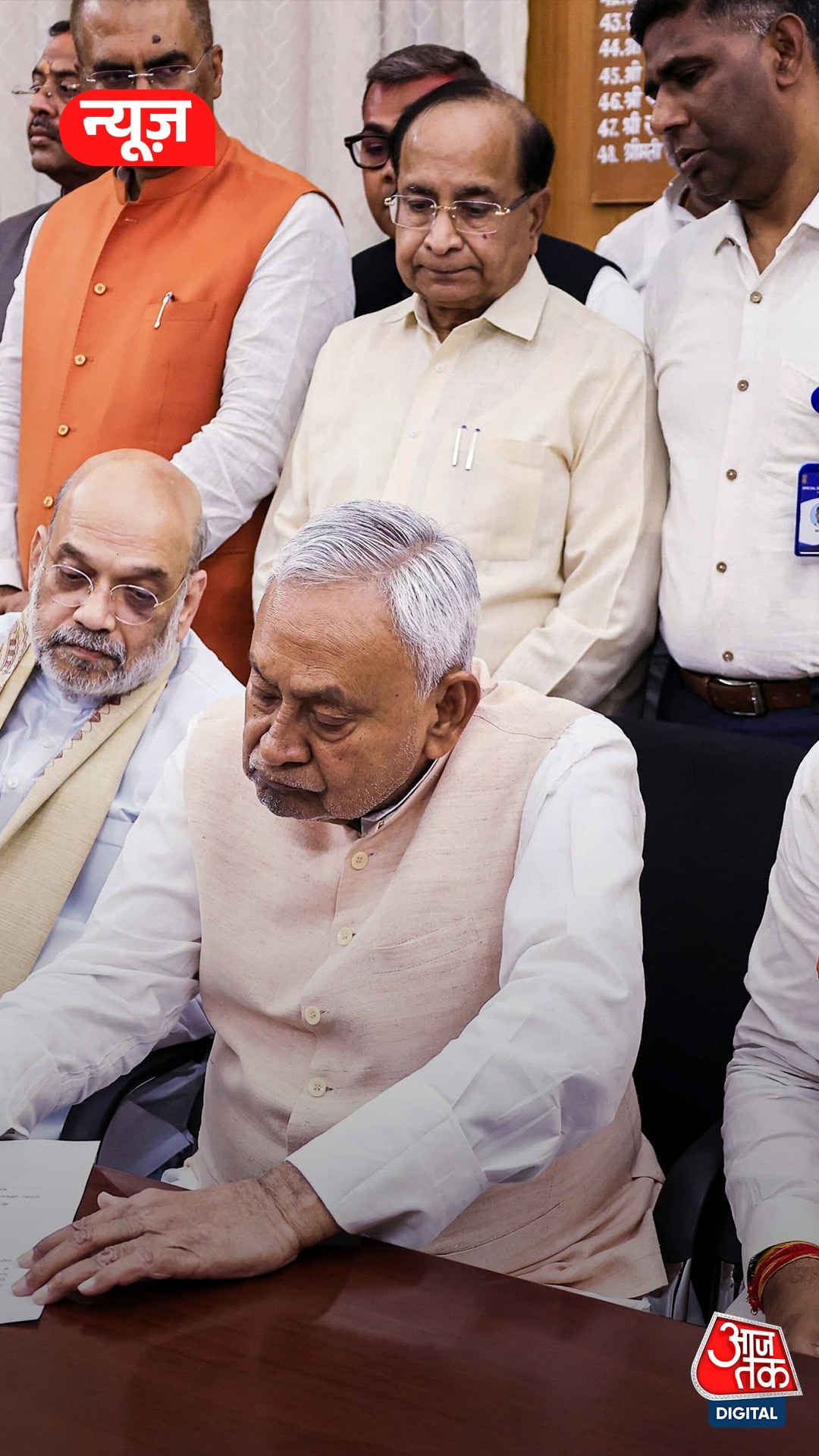 नीतीश कुमार को Z प्लस सुरक्षा पत्र, इस्तीफे को लेकर बिहार की राजनीति में हलचल तेज?