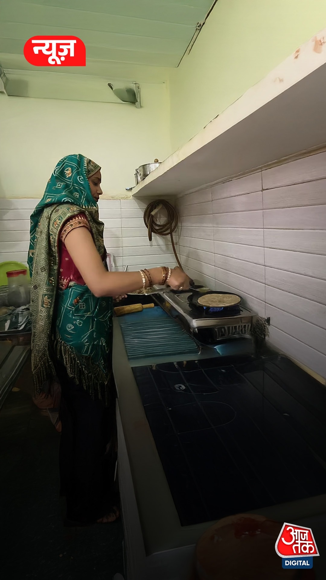 LPG संकट के बीच गोबर गैस से चल रहा घर