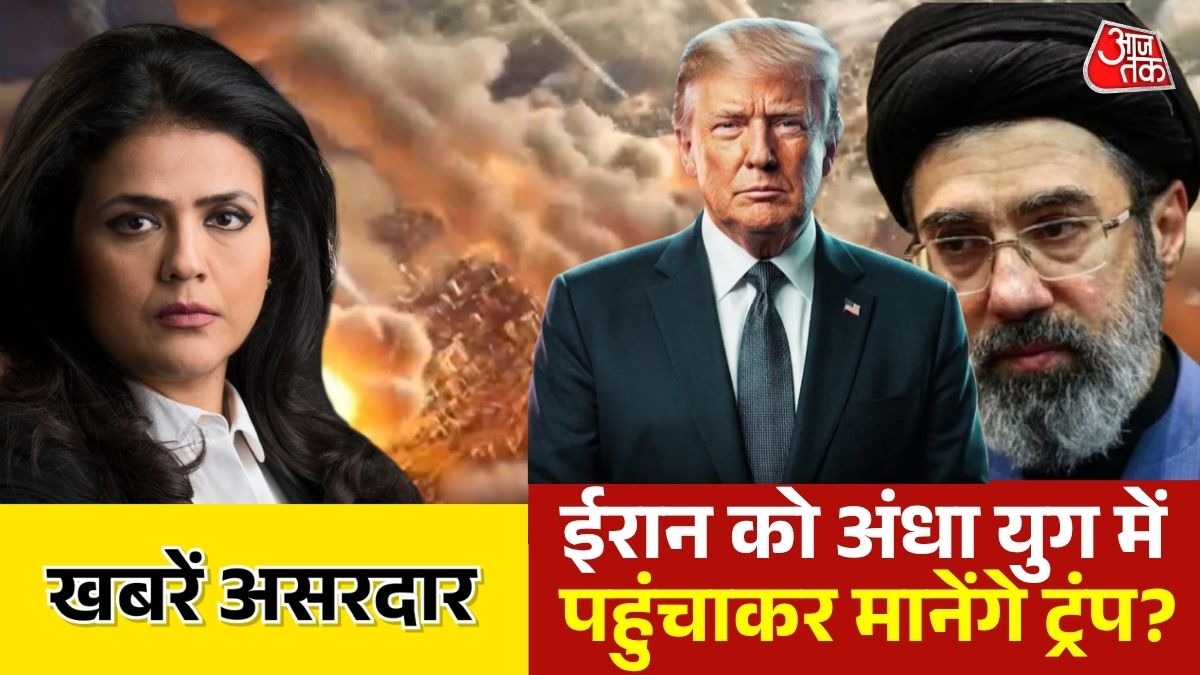 ईरान जंग के बीच ट्रंप टीम में दरार (Photo: Screengrab)