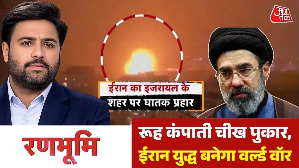 पुल पर हमला, हाइफा में तबाही (Photo:Screengrab)