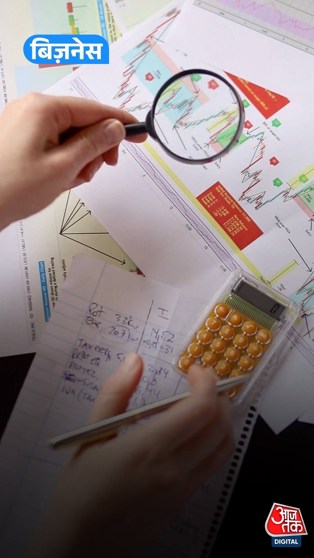 ppf investment deadline april 5 mistake