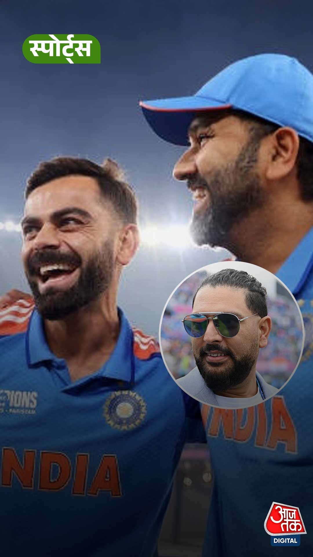 Yuvi on Rohit and Virat 