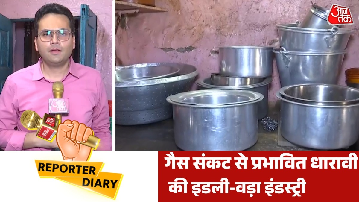 dharavi idli vada indsutry affected by gas shortage