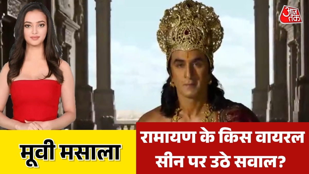 entertainment news bollywood