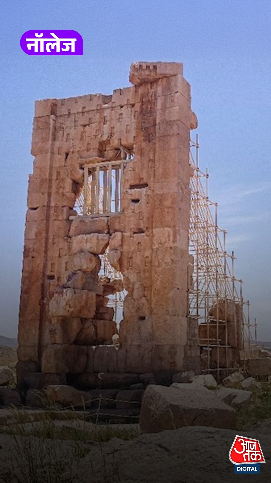 bandar abbas iran hindu community