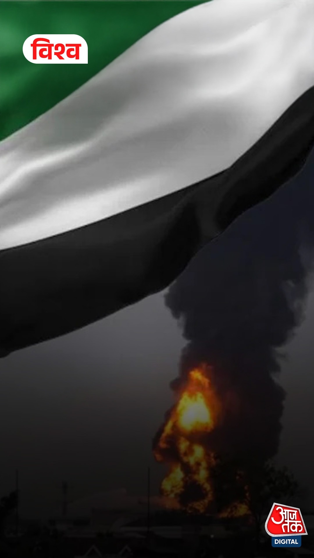 iran warns uae role in war middle east tensions