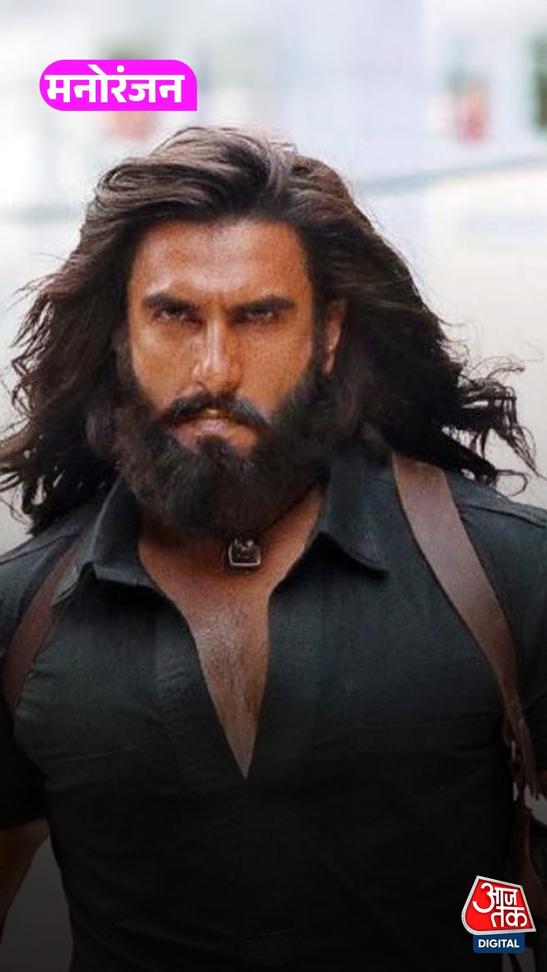 dhurandhar the revenge box office collection