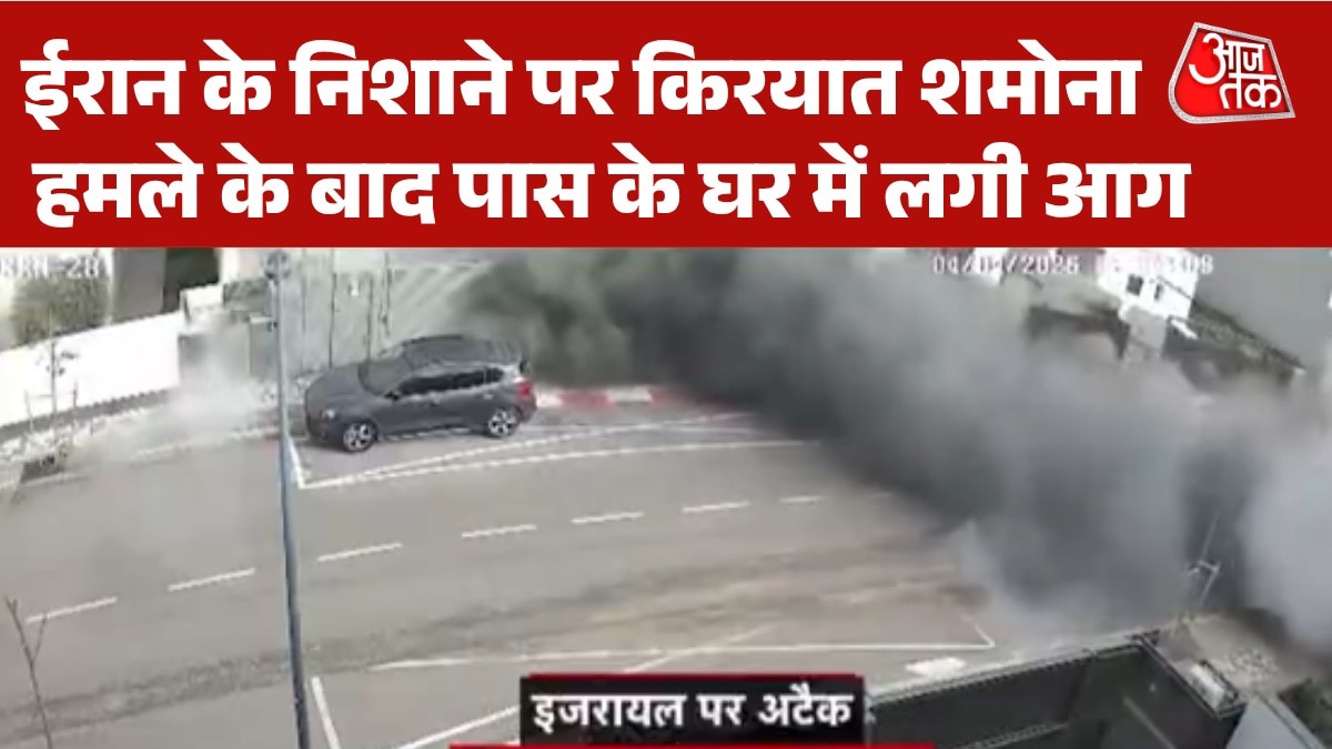 iran attacked israel kiryat shmona city