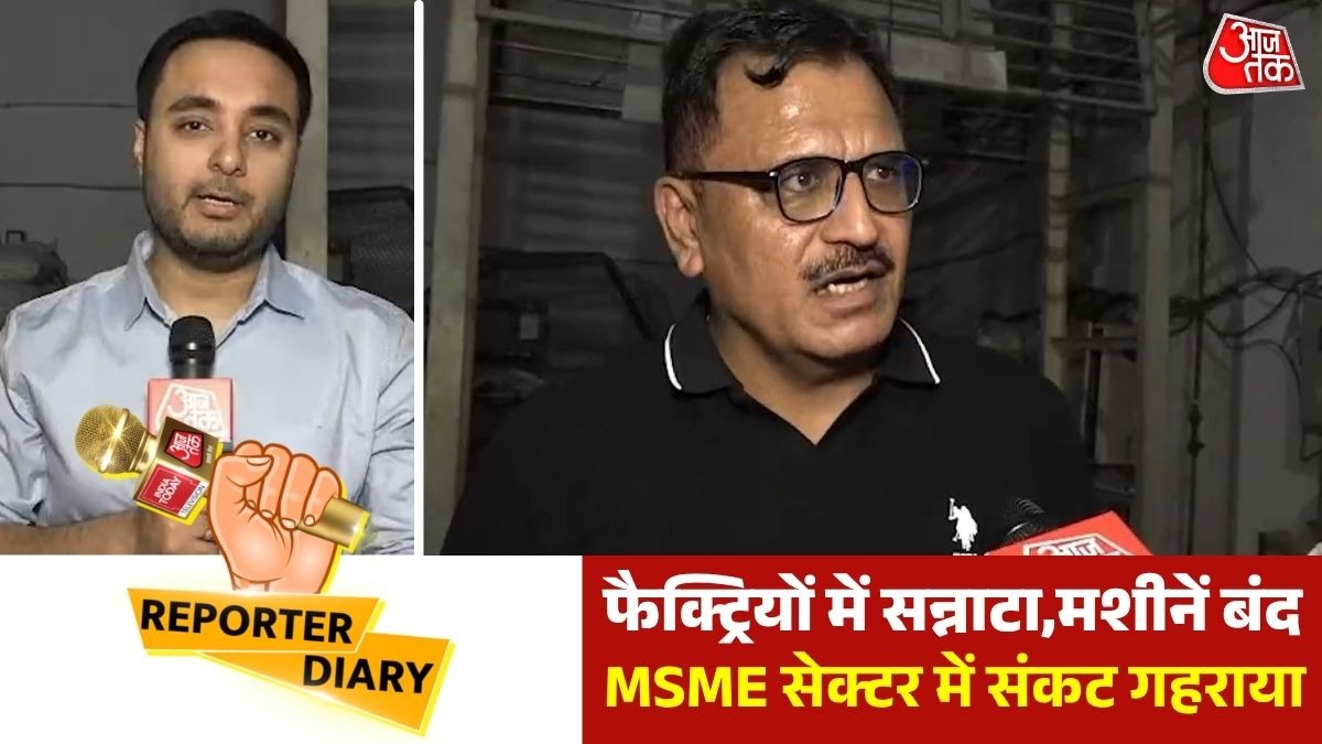  बायर्स ने किया किनारा (Photo:Screengrab)