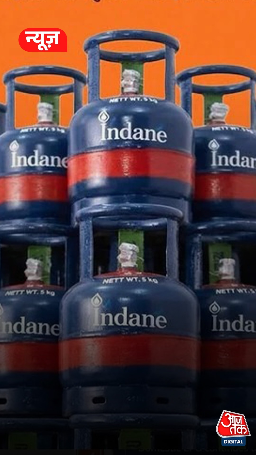 देश में अब बिना एड्रेस प्रूफ के 10 मिनट में मिलेगा LPG सिलेंडर, किरायेदारों को मिलेगा बड़ा फायदा