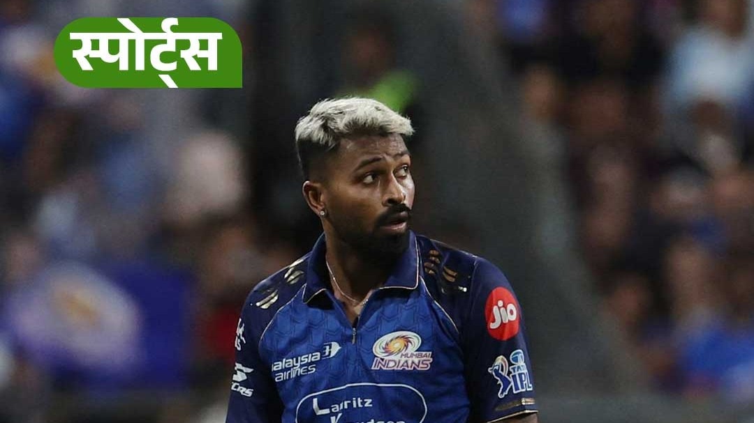 DC के खिलाफ हार्दिक की जगह सूर्यकुमार ने संभाली कप्तानी