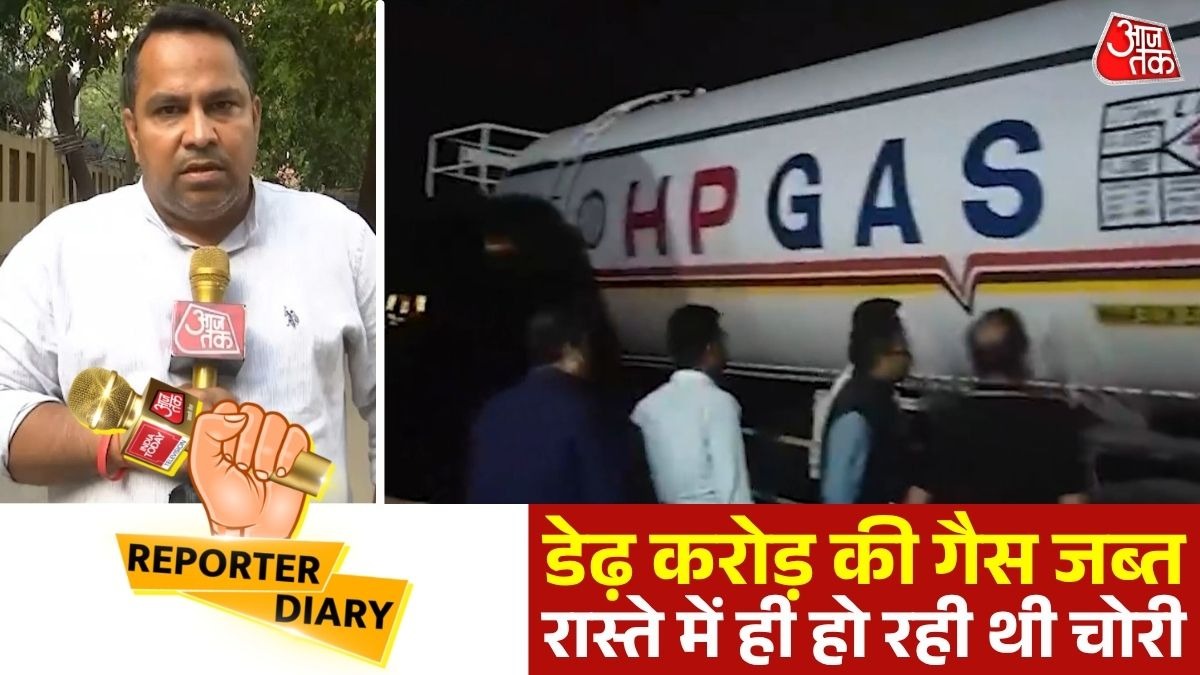 चोरी करने वाले दो आरोपी गिरफ्तार (Photo: Screengrab)