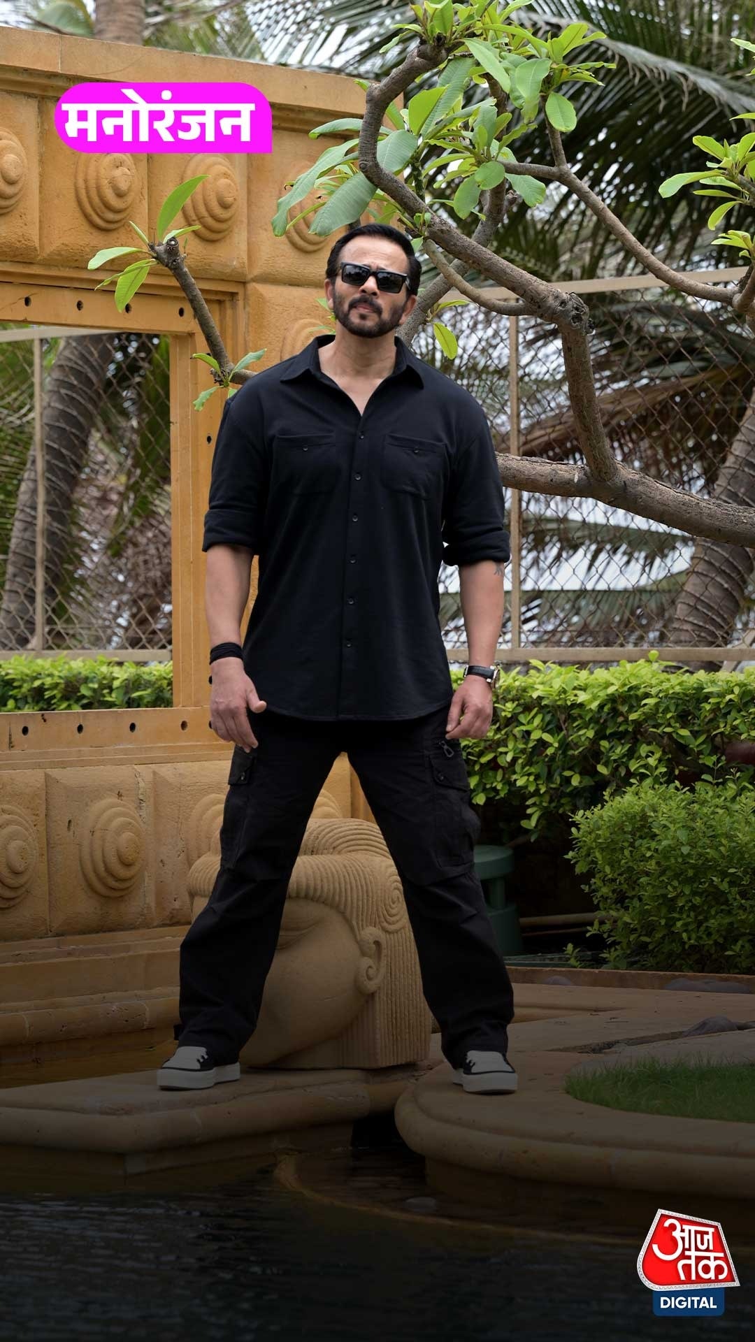 रोहित शेट्टी बोले फिल्मों से ज्यादा अब जिंदगी में एक्शन और कॉमेडी हो रहा है