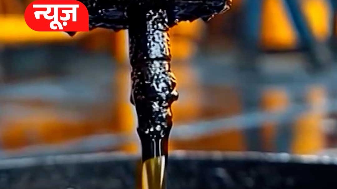 सरकार का आश्वासन, देश में पेट्रोल-डीजल और गैस उपलब्ध