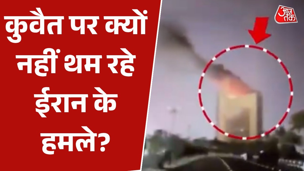 iran attack on quwait locations