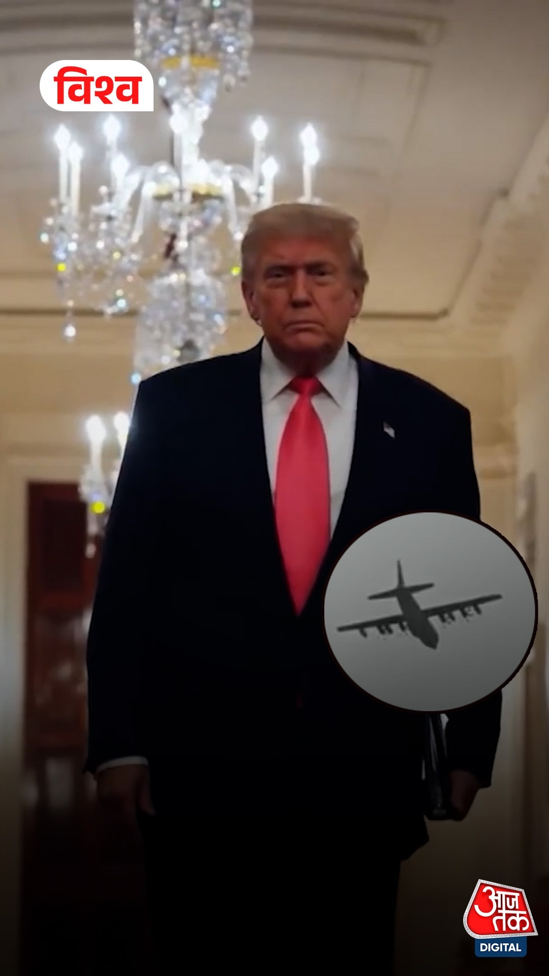 ईरान में लापता अमेरिकी पायलट सुरक्षित, रेस्क्यू ऑपरेशन कर निकाला गया बाहर