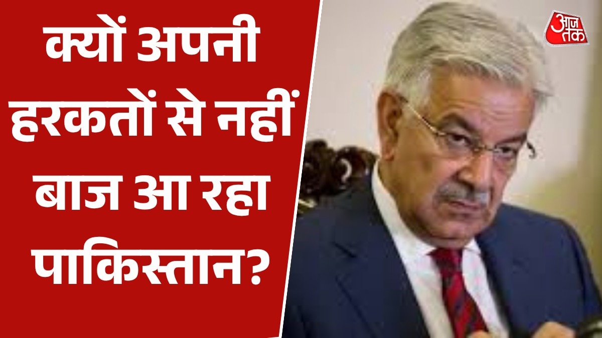 'अब हमारा निशाना कोलकाता होगा', पाकिस्तान की भारत को गीदड़भभकी