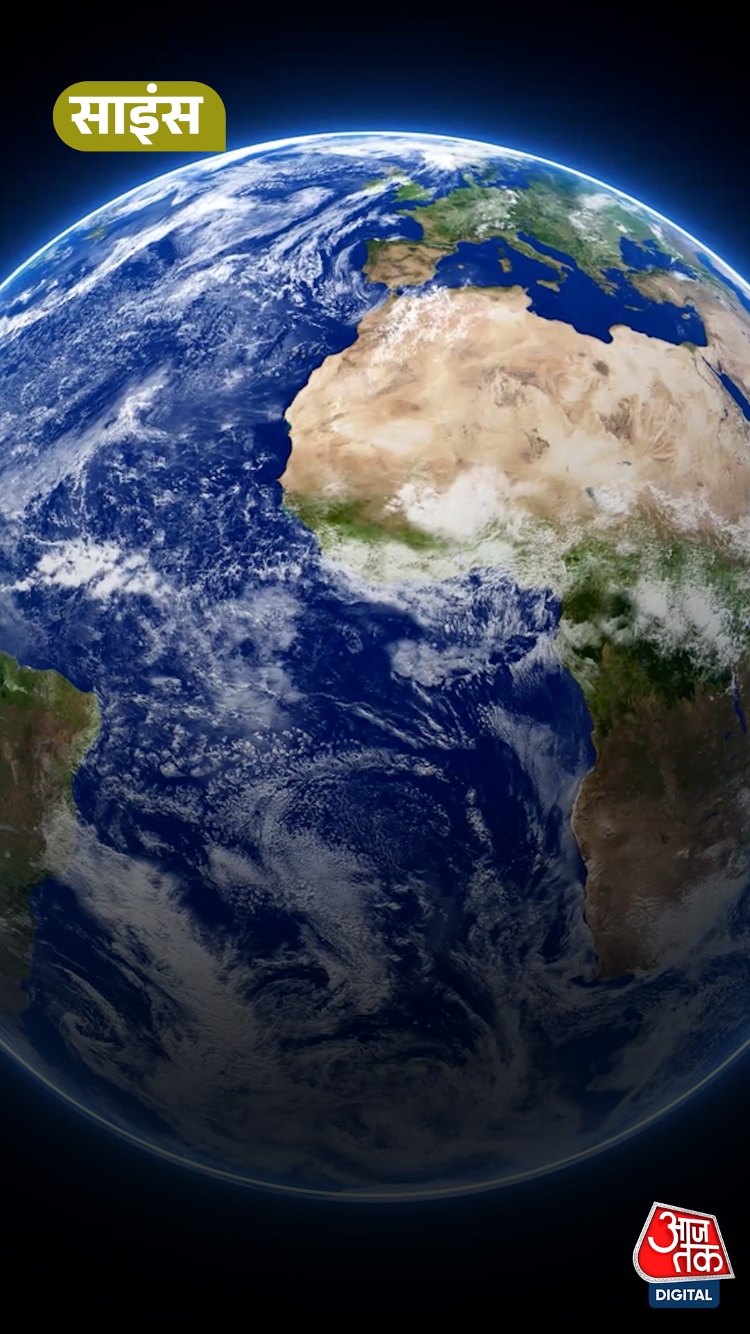 humans perceive only 5 percent universe