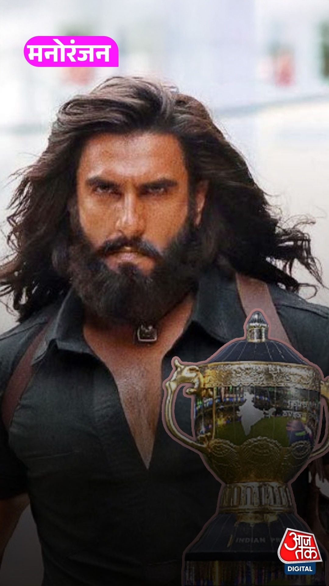 IPL के बीच भी 'धुरंधर द रिवेंज' ने बॉक्स ऑफिस पर रचा नया इतिहास