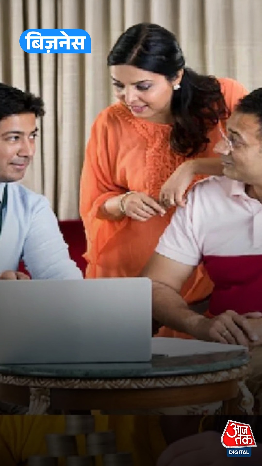 da hike january 2026